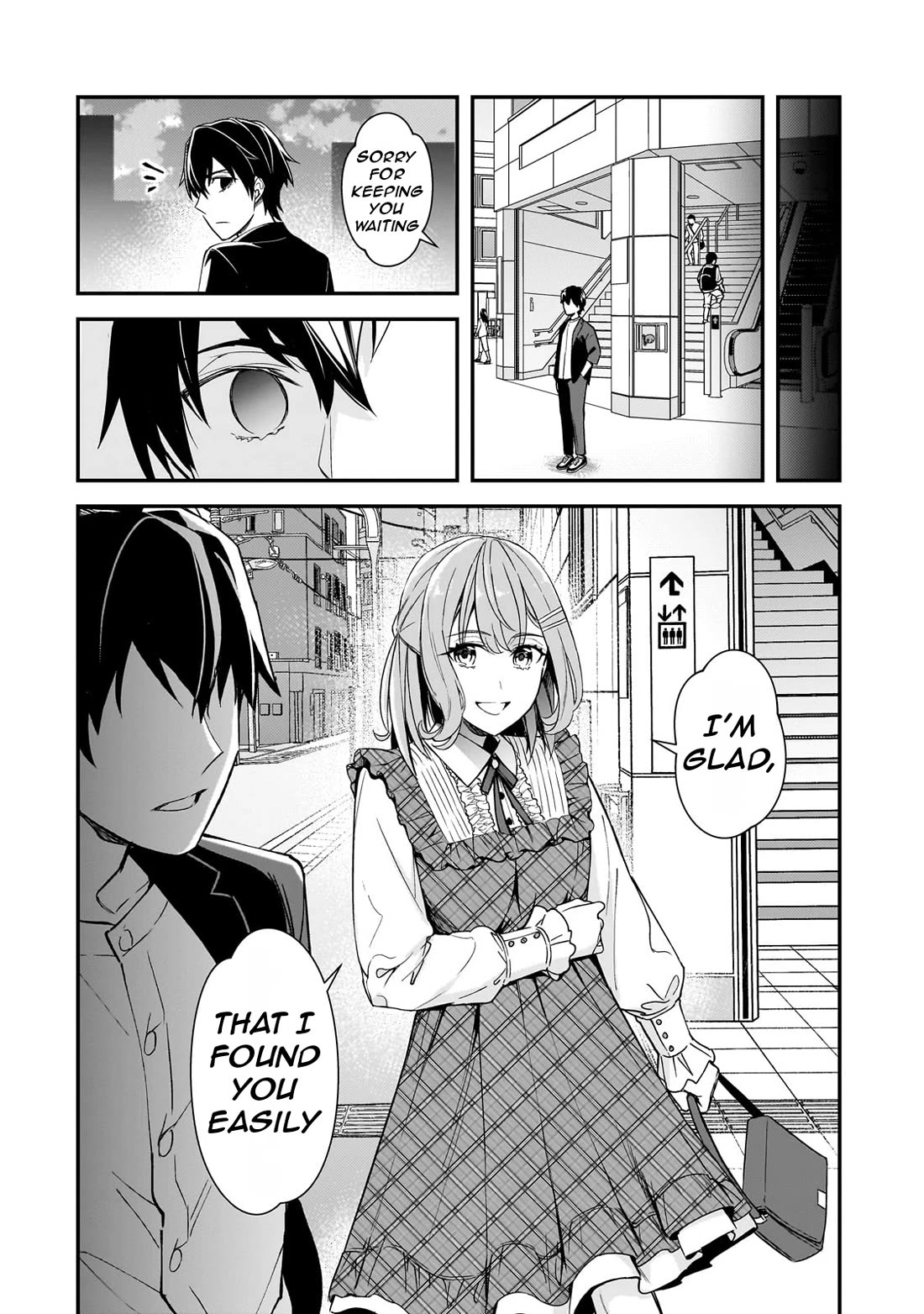 The Girls Who Traumatized Me Keep Glancing at Me, but Alas, It’s Too Late Chapter 18 page 25 - Chapter 18: Always By My Side