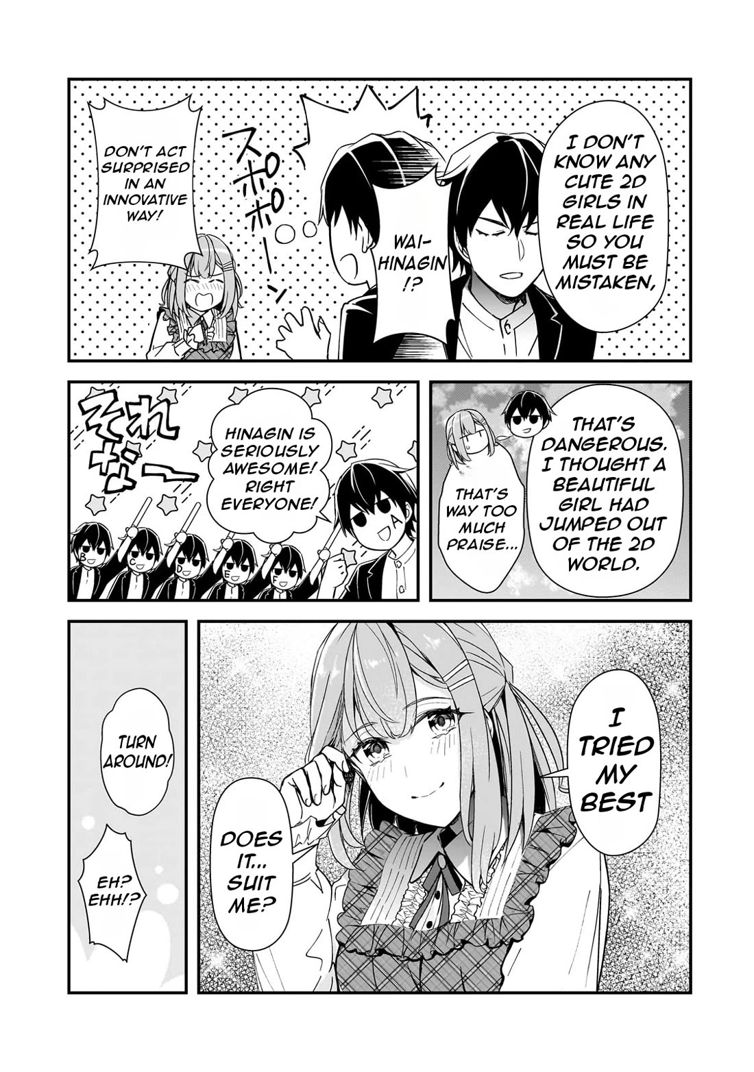 The Girls Who Traumatized Me Keep Glancing at Me, but Alas, It’s Too Late Chapter 18 page 26 - Chapter 18: Always By My Side