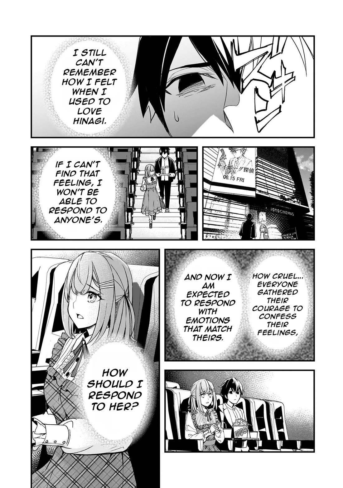 The Girls Who Traumatized Me Keep Glancing at Me, but Alas, It’s Too Late Chapter 18 page 30 - Chapter 18: Always By My Side
