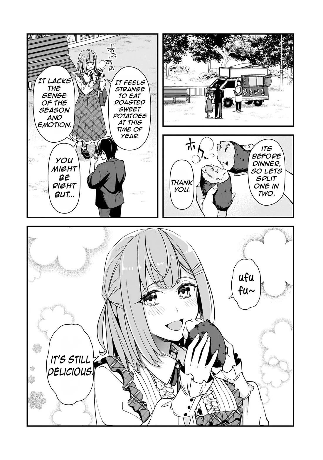 The Girls Who Traumatized Me Keep Glancing at Me, but Alas, It’s Too Late Chapter 18 page 41 - Chapter 18: Always By My Side