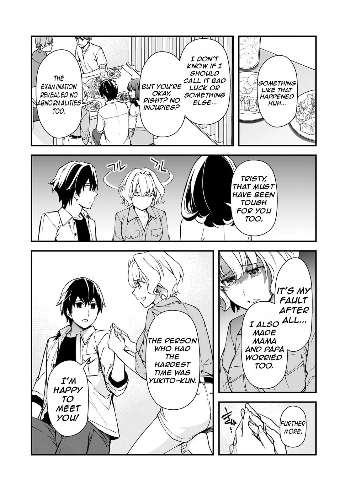 The Girls Who Traumatized Me Keep Glancing at Me, but Alas, It’s Too Late Chapter 19 page 11 - Chapter 19: Participating in a Mixer