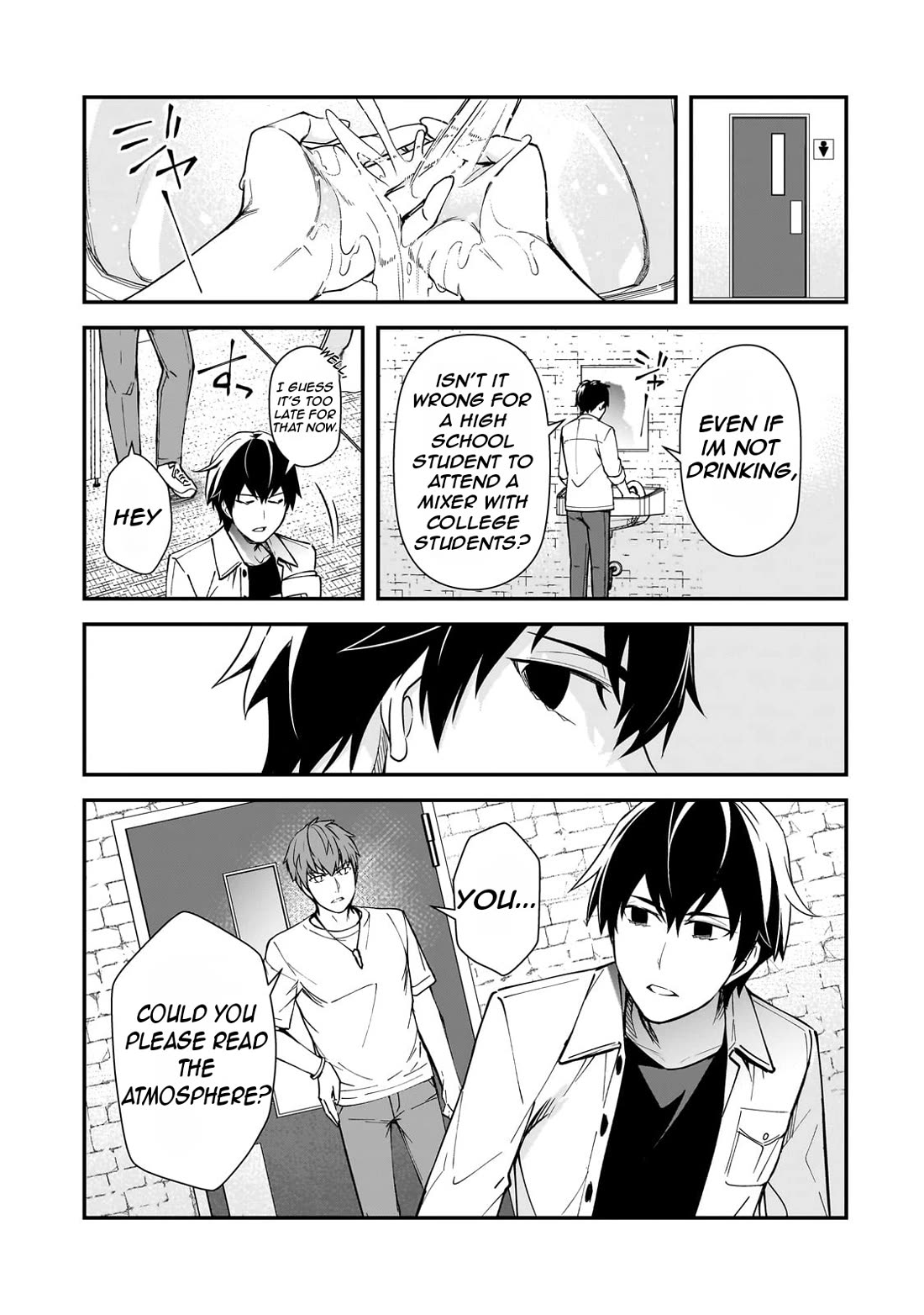 The Girls Who Traumatized Me Keep Glancing at Me, but Alas, It’s Too Late Chapter 19 page 13 - Chapter 19: Participating in a Mixer