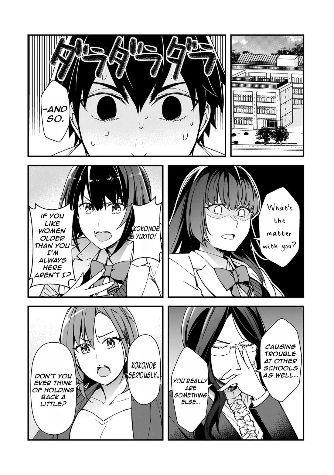 The Girls Who Traumatized Me Keep Glancing at Me, but Alas, It’s Too Late Chapter 19 page 20 - Chapter 19: Participating in a Mixer