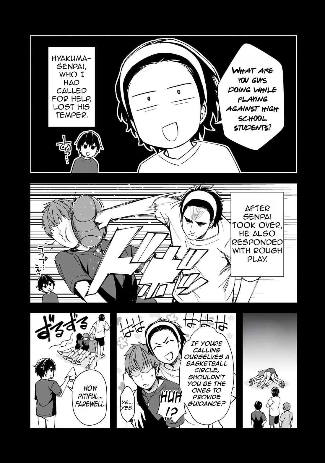 The Girls Who Traumatized Me Keep Glancing at Me, but Alas, It’s Too Late Chapter 19 page 25 - Chapter 19: Participating in a Mixer