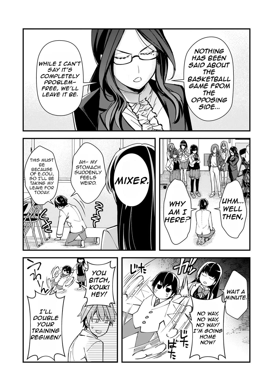 The Girls Who Traumatized Me Keep Glancing at Me, but Alas, It’s Too Late Chapter 19 page 26 - Chapter 19: Participating in a Mixer