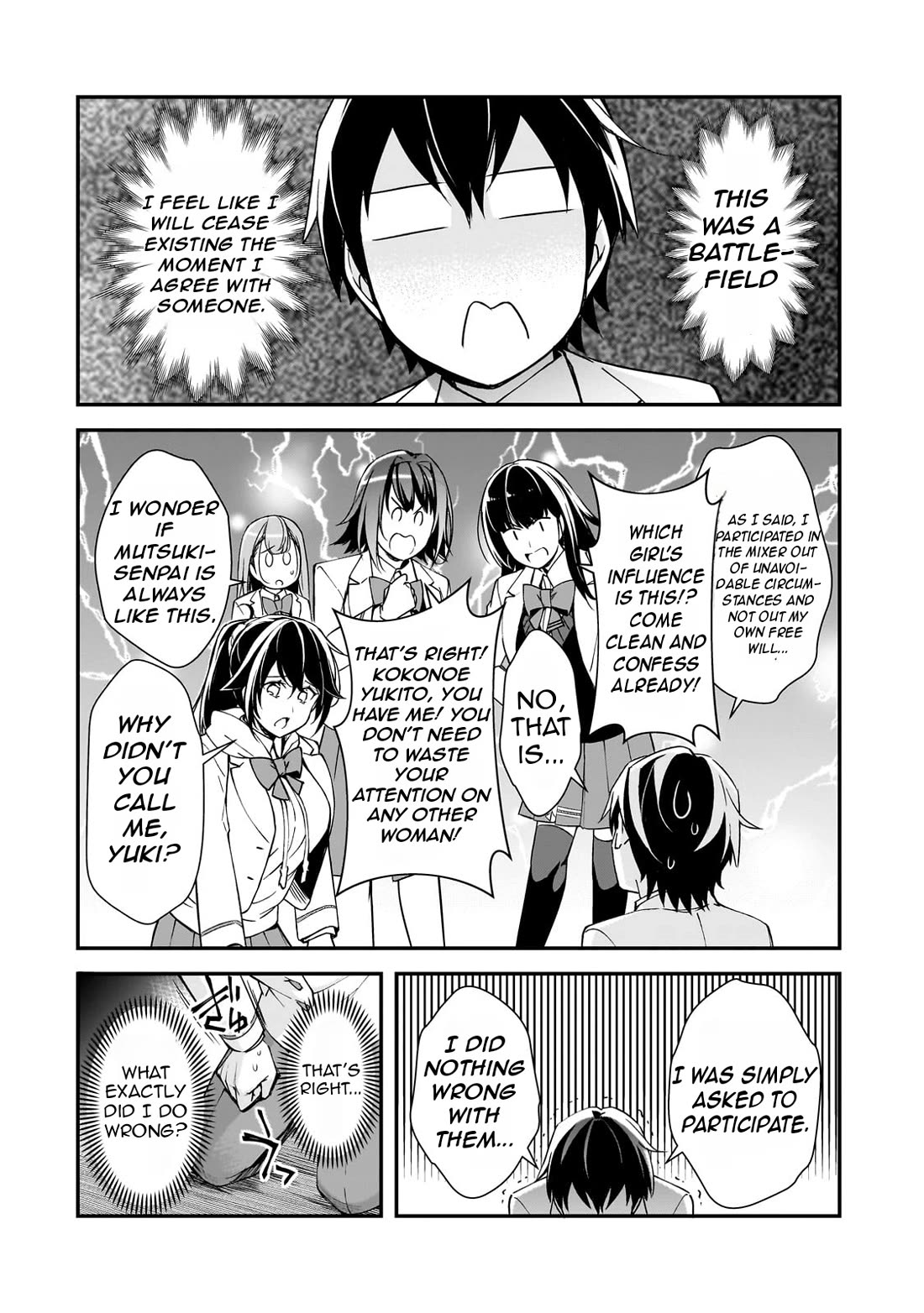 The Girls Who Traumatized Me Keep Glancing at Me, but Alas, It’s Too Late Chapter 19 page 28 - Chapter 19: Participating in a Mixer