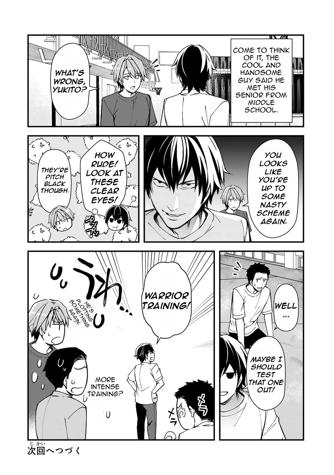 The Girls Who Traumatized Me Keep Glancing at Me, but Alas, It’s Too Late Chapter 19 page 40 - Chapter 19: Participating in a Mixer