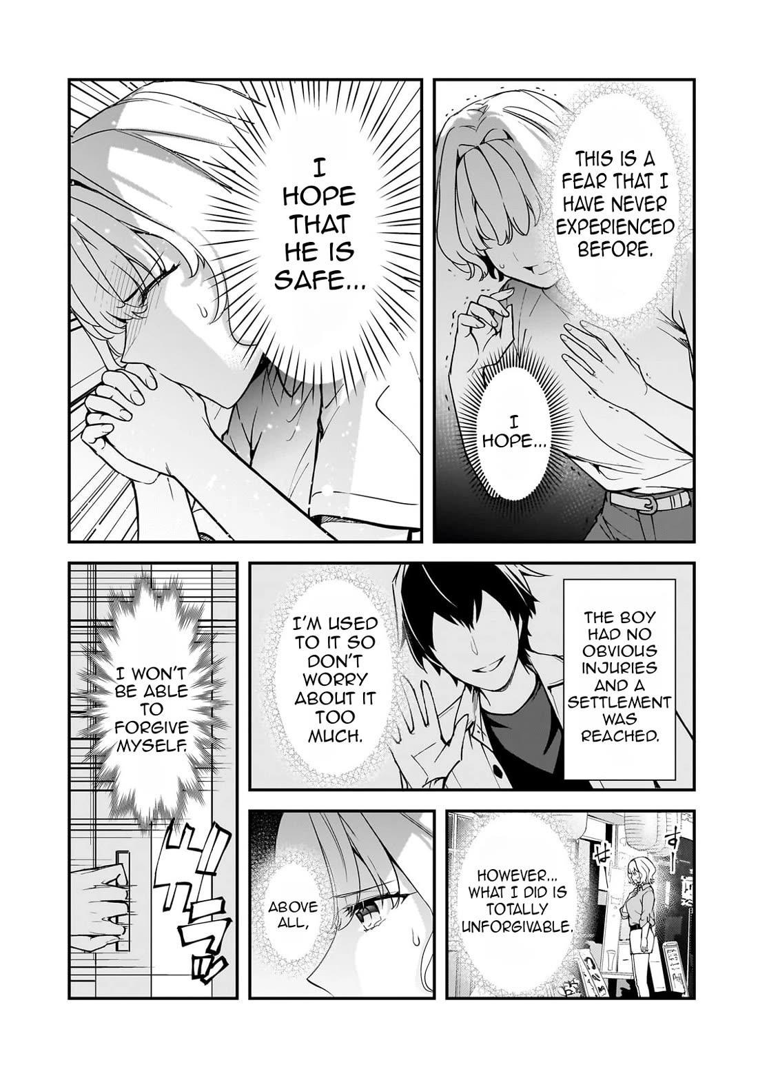 The Girls Who Traumatized Me Keep Glancing at Me, but Alas, It’s Too Late Chapter 19 page 6 - Chapter 19: Participating in a Mixer