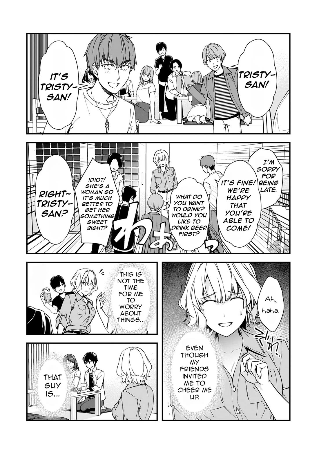 The Girls Who Traumatized Me Keep Glancing at Me, but Alas, It’s Too Late Chapter 19 page 7 - Chapter 19: Participating in a Mixer