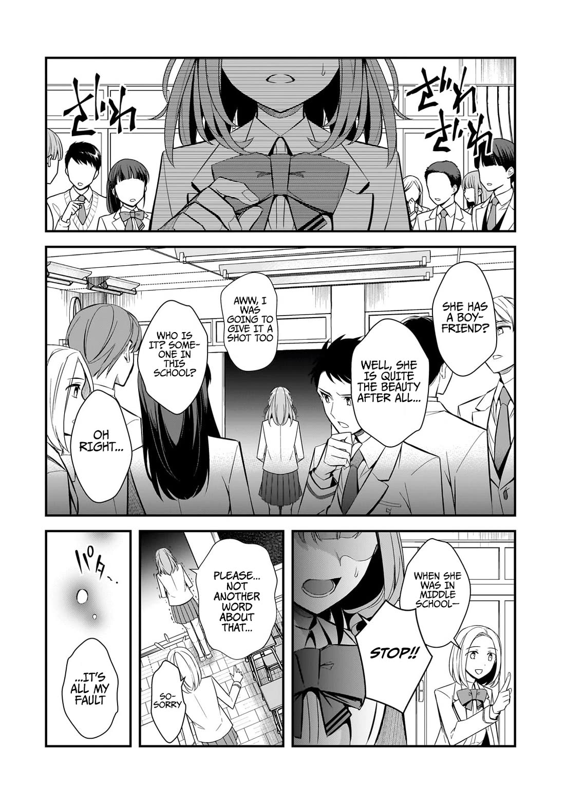 The Girls Who Traumatized Me Keep Glancing at Me, but Alas, It’s Too Late Chapter 2 page 20 - Chapter 2: Bad Luck With Women