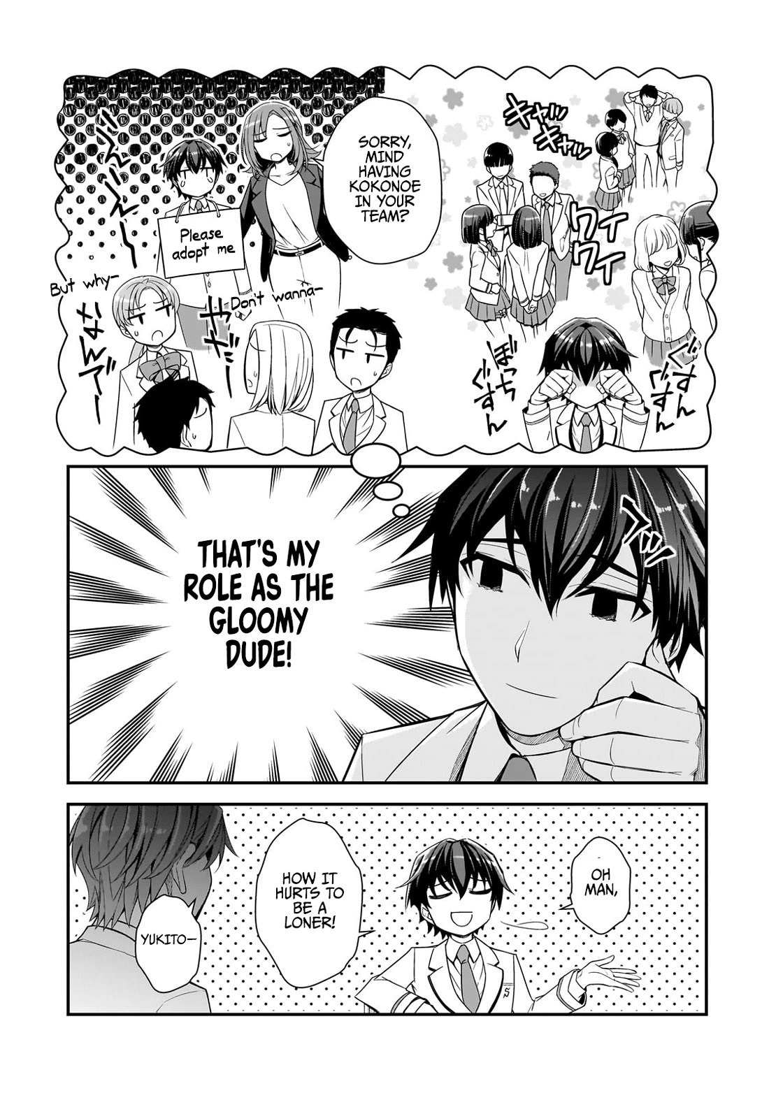The Girls Who Traumatized Me Keep Glancing at Me, but Alas, It’s Too Late Chapter 2 page 23 - Chapter 2: Bad Luck With Women