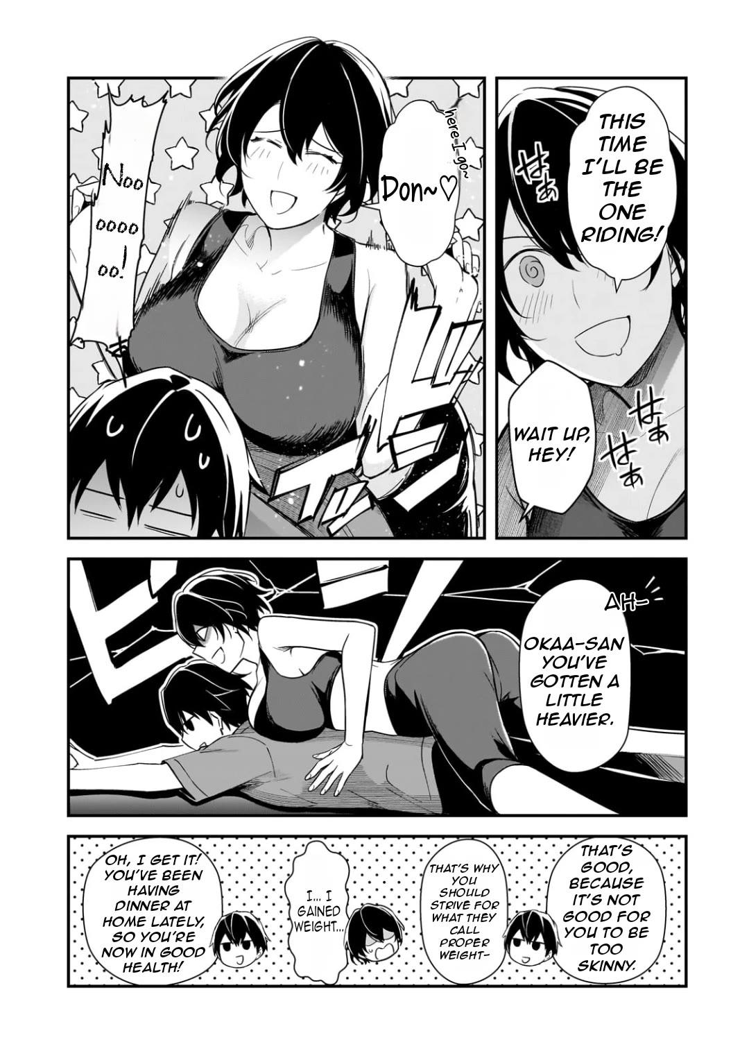 The Girls Who Traumatized Me Keep Glancing at Me, but Alas, It’s Too Late Chapter 20 page 14 - Chapter 20: Mother