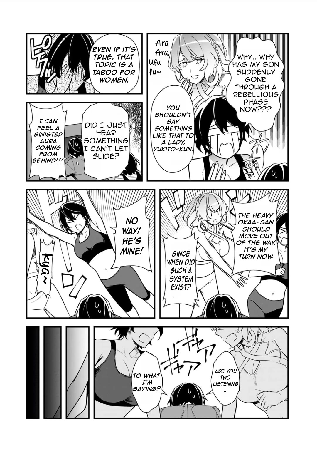The Girls Who Traumatized Me Keep Glancing at Me, but Alas, It’s Too Late Chapter 20 page 15 - Chapter 20: Mother