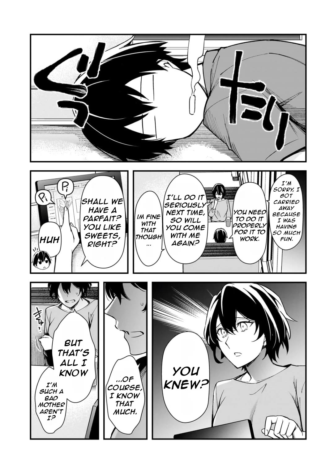 The Girls Who Traumatized Me Keep Glancing at Me, but Alas, It’s Too Late Chapter 20 page 16 - Chapter 20: Mother