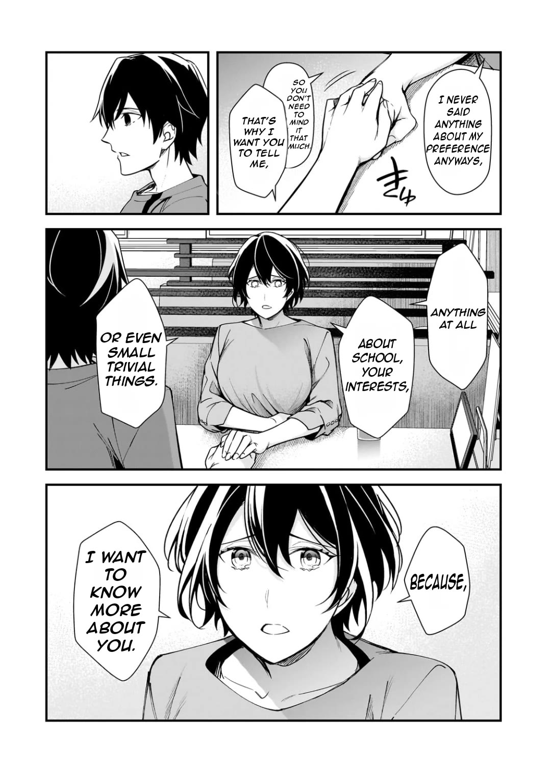 The Girls Who Traumatized Me Keep Glancing at Me, but Alas, It’s Too Late Chapter 20 page 17 - Chapter 20: Mother