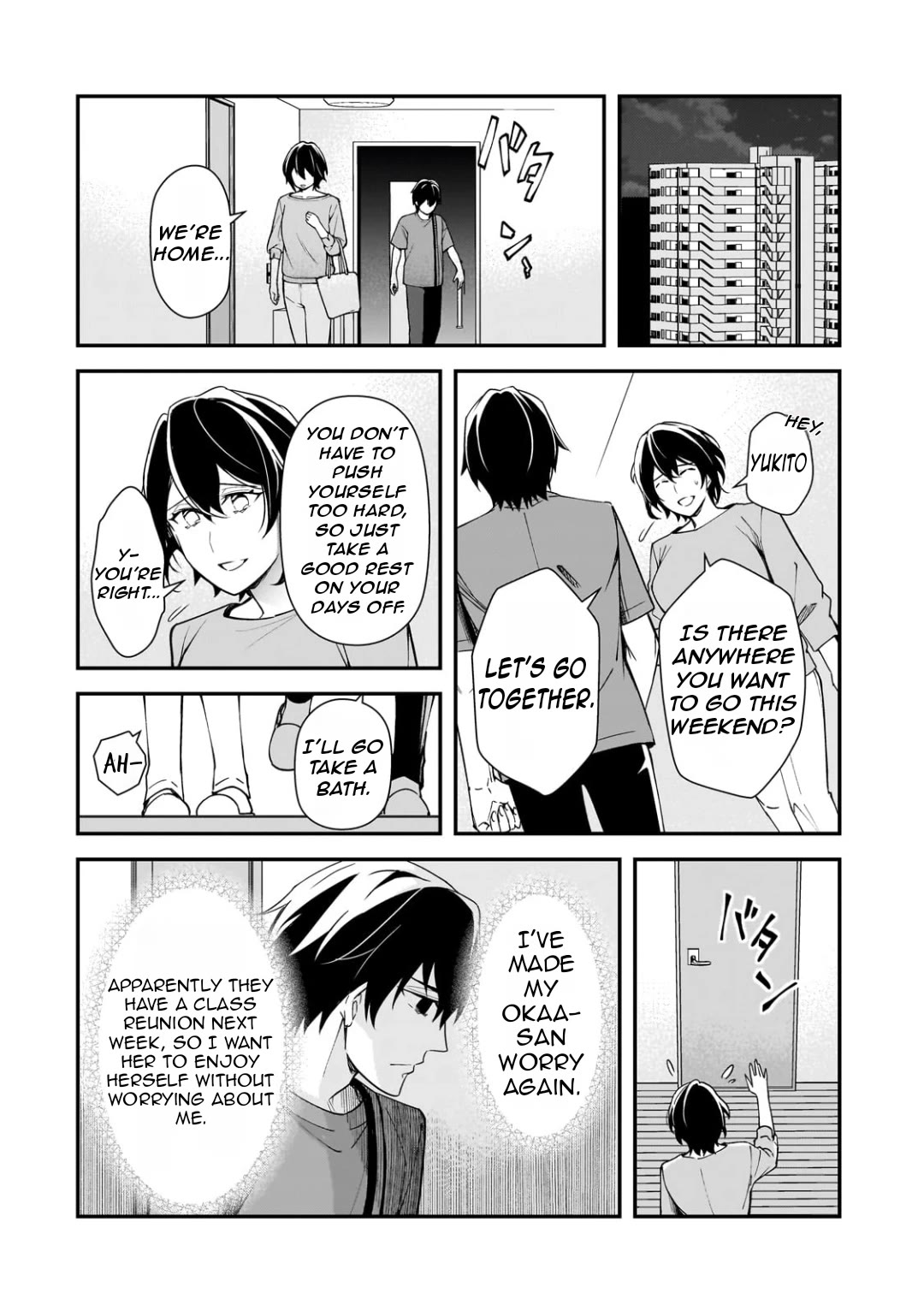 The Girls Who Traumatized Me Keep Glancing at Me, but Alas, It’s Too Late Chapter 20 page 21 - Chapter 20: Mother