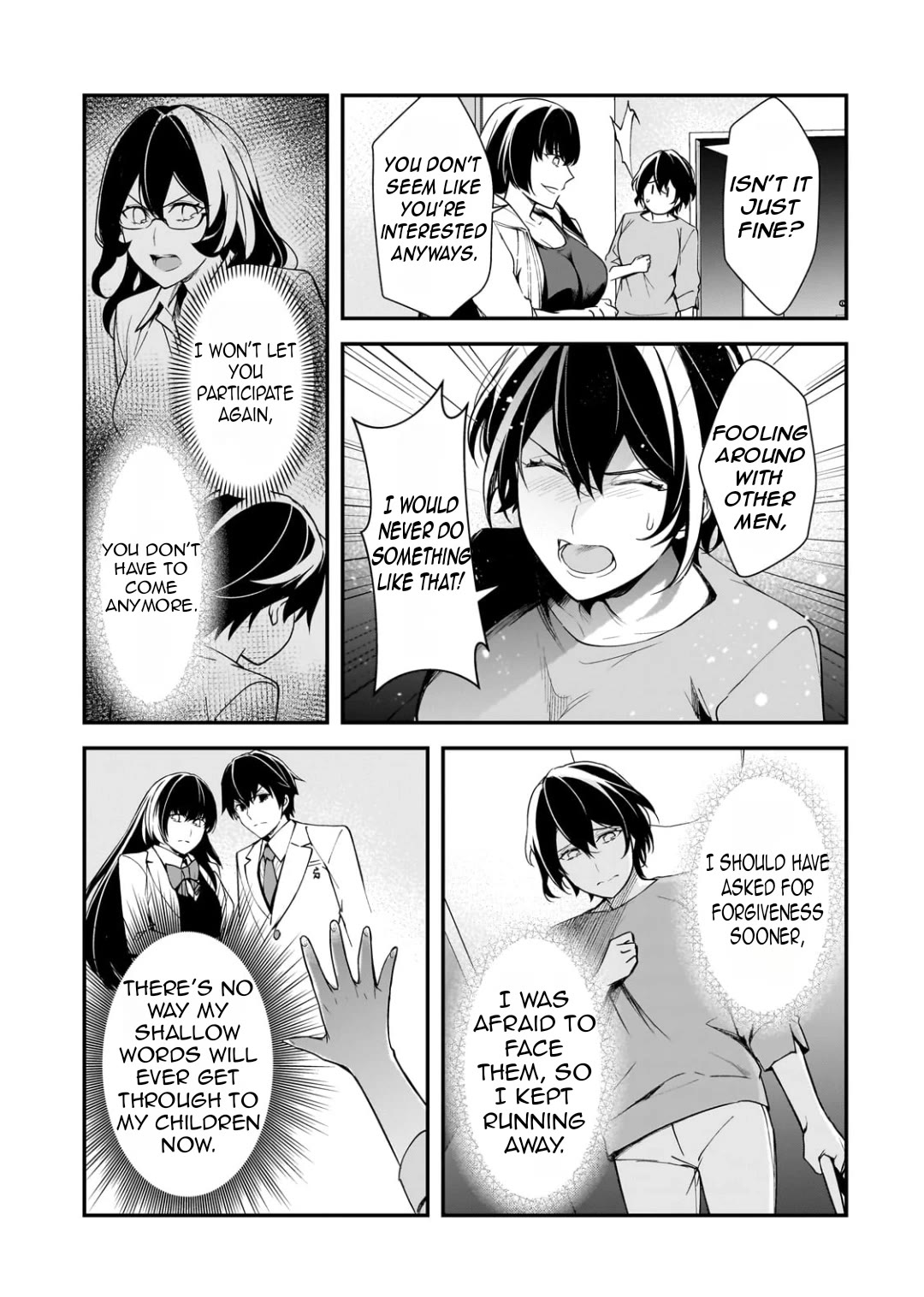 The Girls Who Traumatized Me Keep Glancing at Me, but Alas, It’s Too Late Chapter 20 page 24 - Chapter 20: Mother