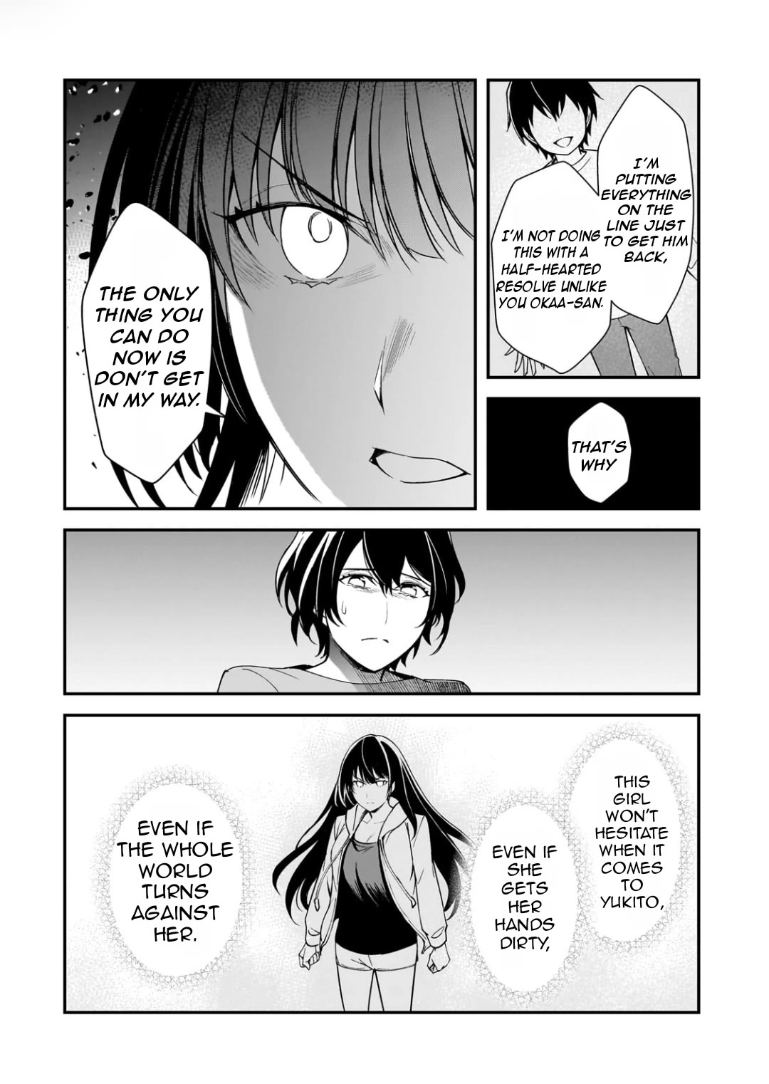 The Girls Who Traumatized Me Keep Glancing at Me, but Alas, It’s Too Late Chapter 20 page 25 - Chapter 20: Mother