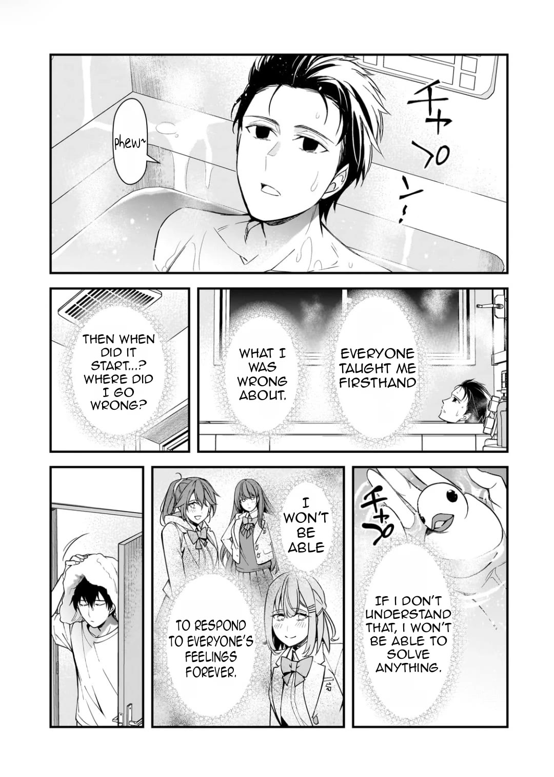 The Girls Who Traumatized Me Keep Glancing at Me, but Alas, It’s Too Late Chapter 20 page 28 - Chapter 20: Mother