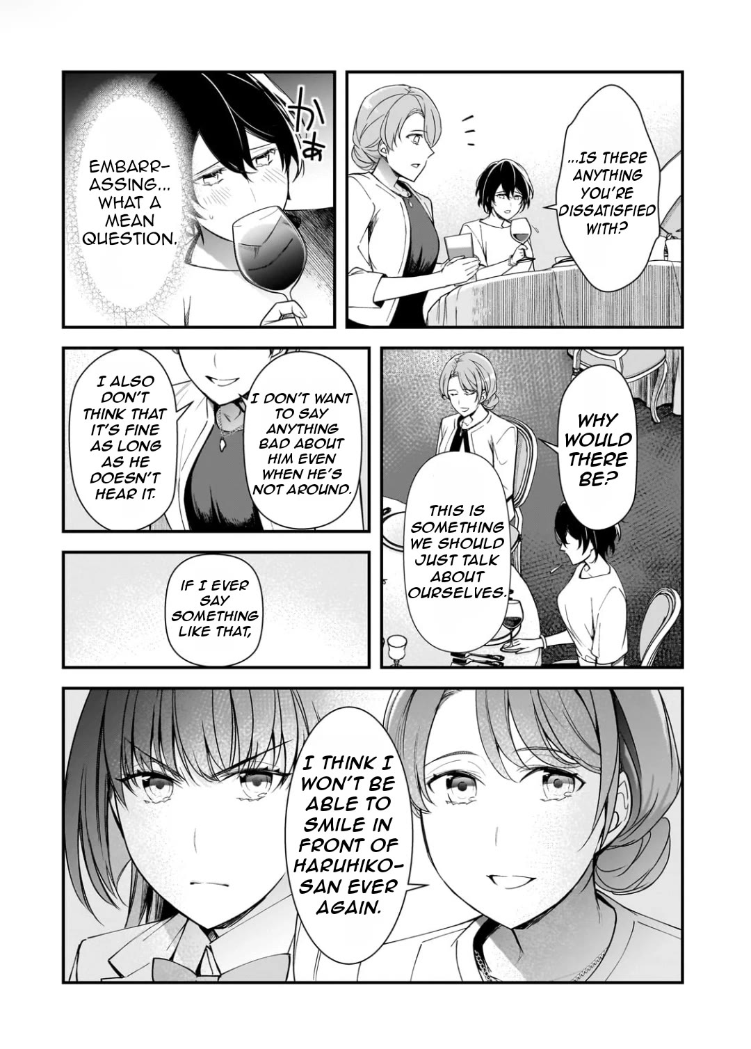 The Girls Who Traumatized Me Keep Glancing at Me, but Alas, It’s Too Late Chapter 20 page 35 - Chapter 20: Mother