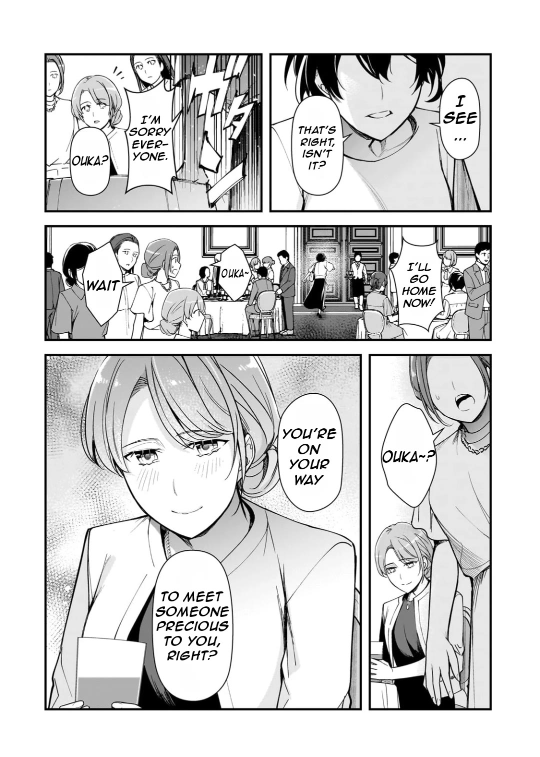 The Girls Who Traumatized Me Keep Glancing at Me, but Alas, It’s Too Late Chapter 20 page 39 - Chapter 20: Mother