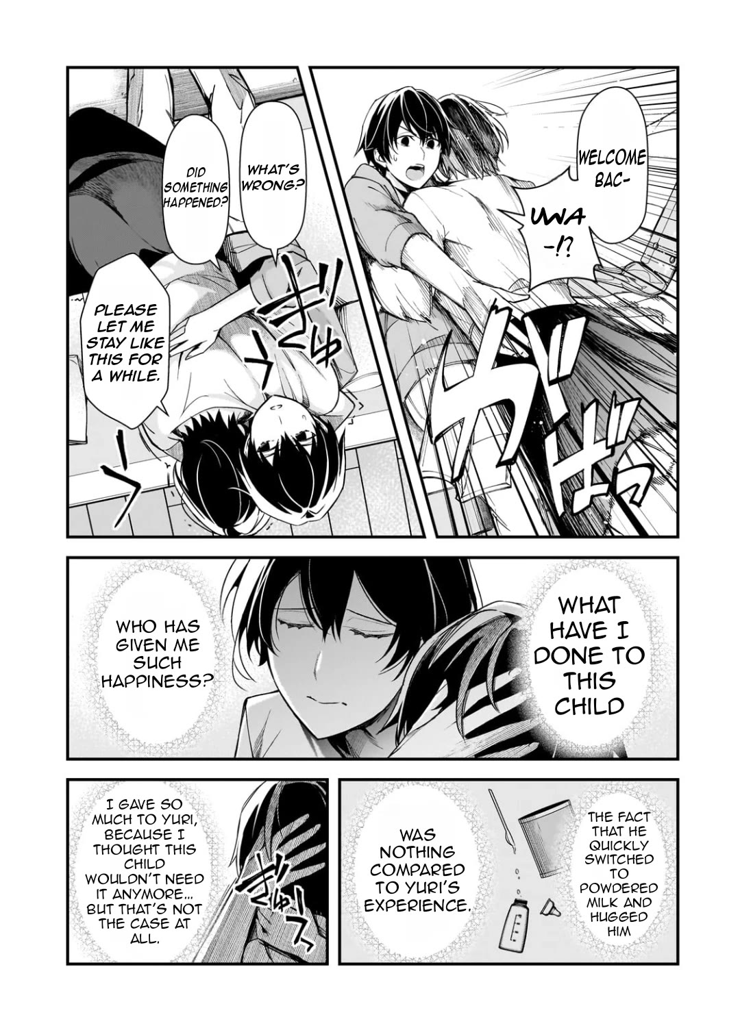 The Girls Who Traumatized Me Keep Glancing at Me, but Alas, It’s Too Late Chapter 20 page 42 - Chapter 20: Mother