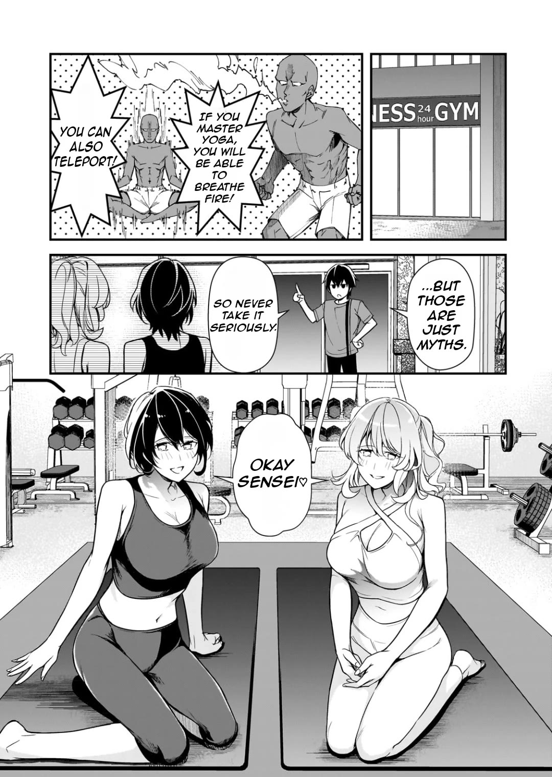 The Girls Who Traumatized Me Keep Glancing at Me, but Alas, It’s Too Late Chapter 20 page 6 - Chapter 20: Mother