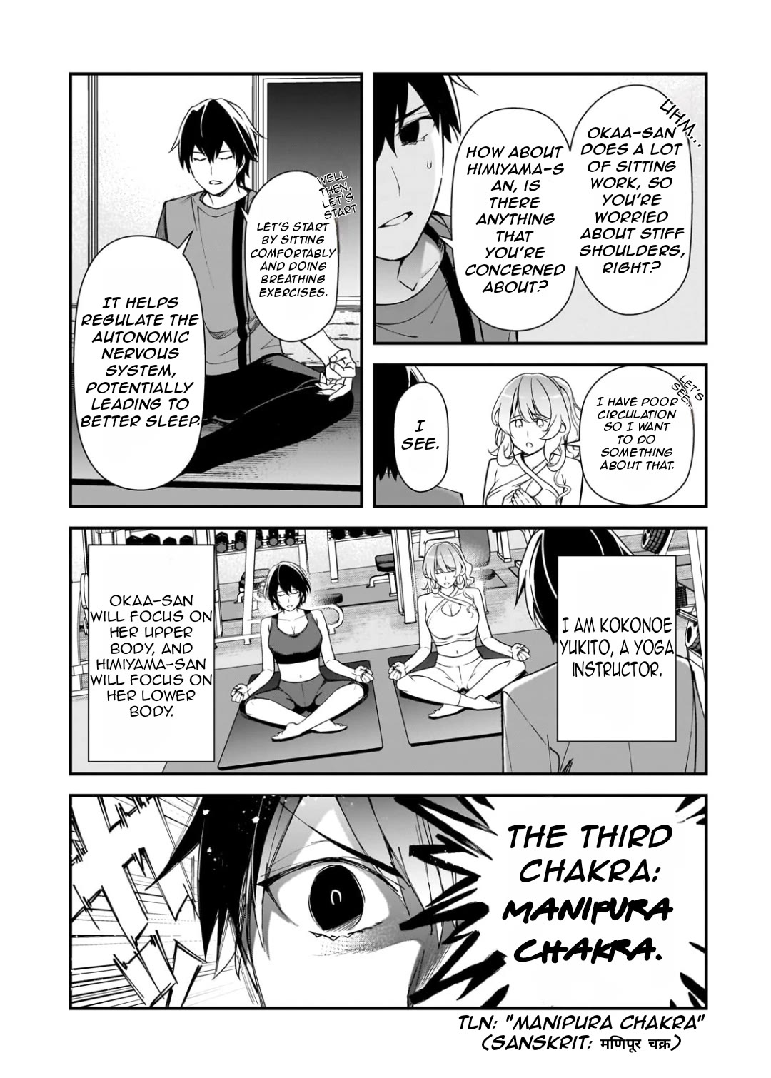 The Girls Who Traumatized Me Keep Glancing at Me, but Alas, It’s Too Late Chapter 20 page 8 - Chapter 20: Mother