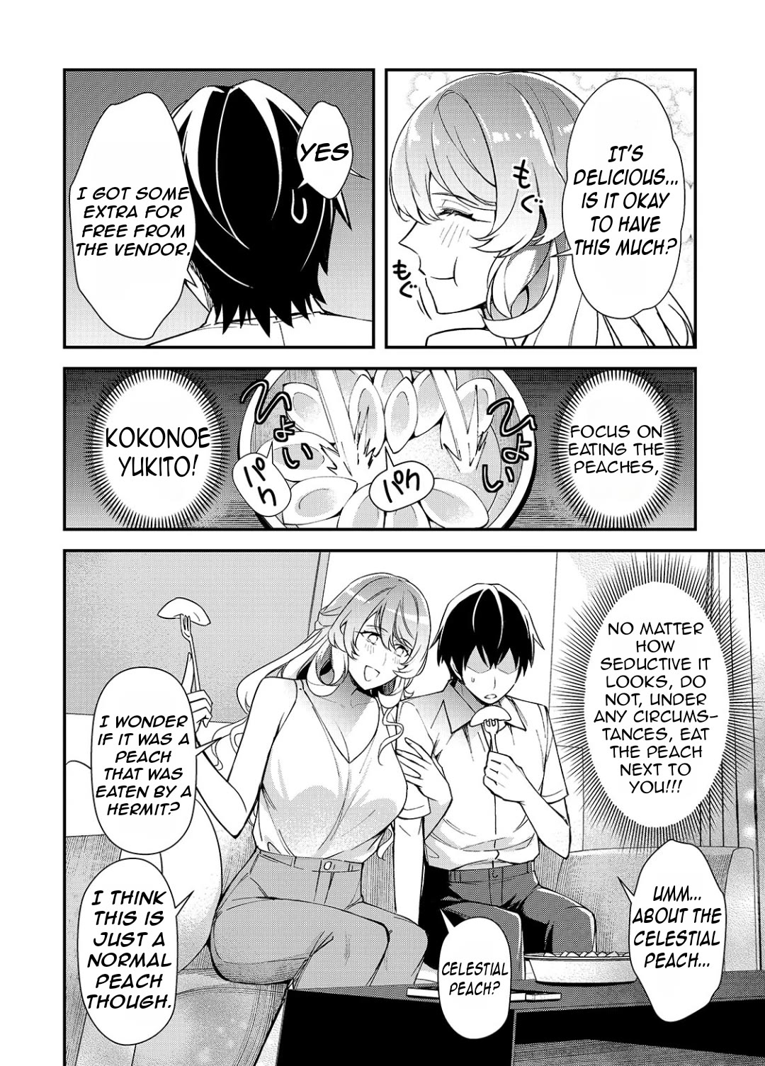 The Girls Who Traumatized Me Keep Glancing at Me, but Alas, It’s Too Late Chapter 21 page 13 - Chapter 21