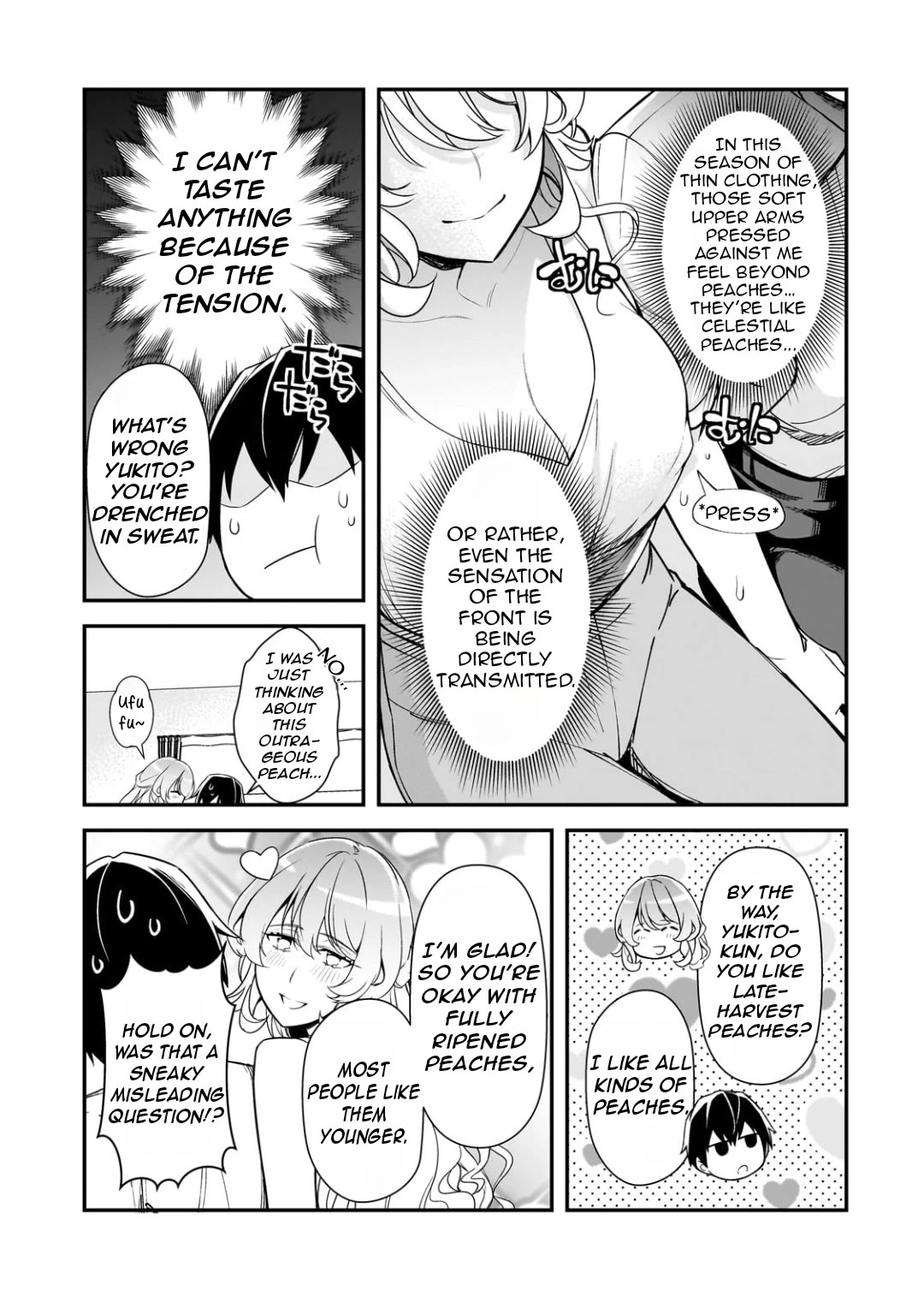 The Girls Who Traumatized Me Keep Glancing at Me, but Alas, It’s Too Late Chapter 21 page 14 - Chapter 21