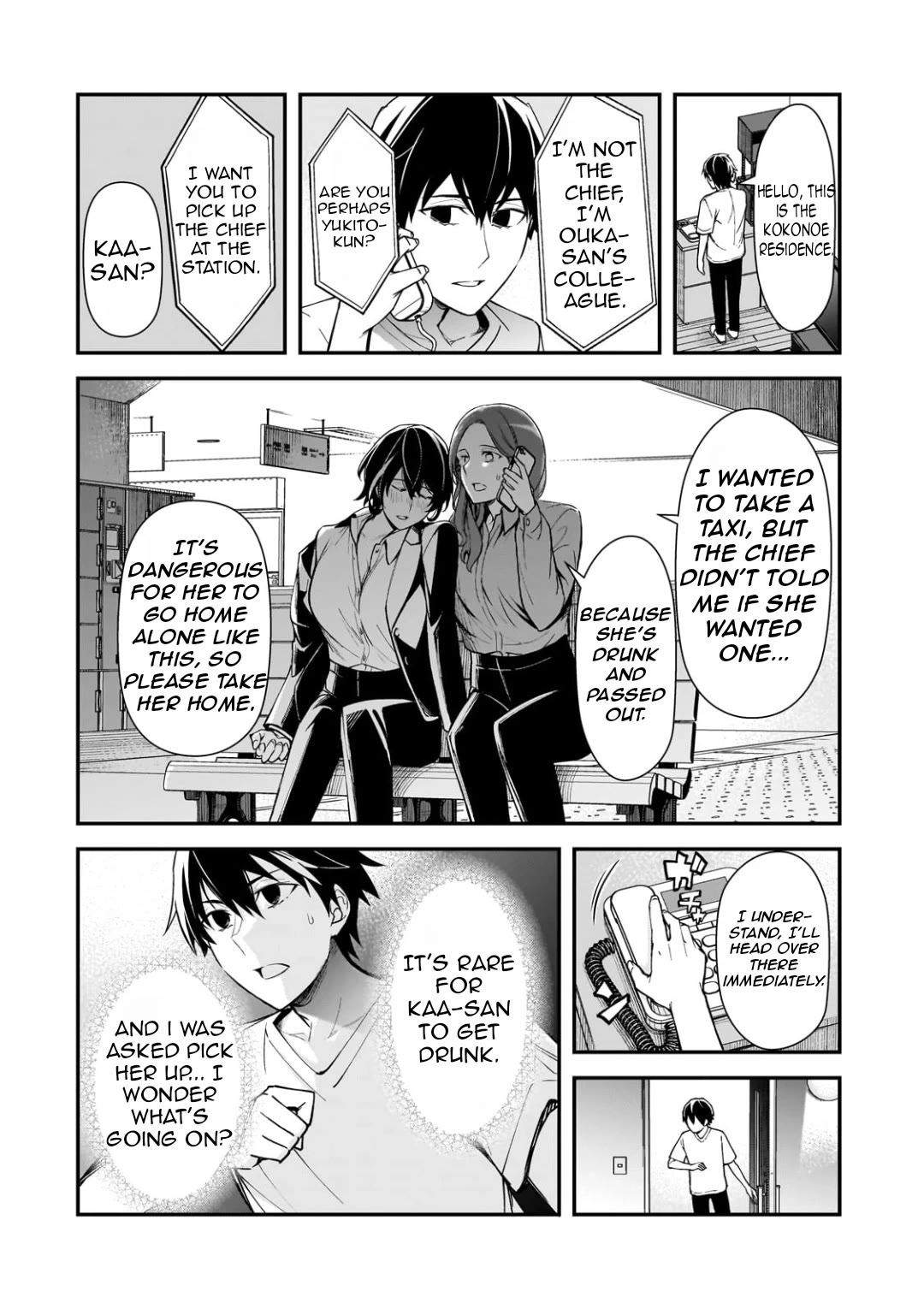 The Girls Who Traumatized Me Keep Glancing at Me, but Alas, It’s Too Late Chapter 21 page 19 - Chapter 21