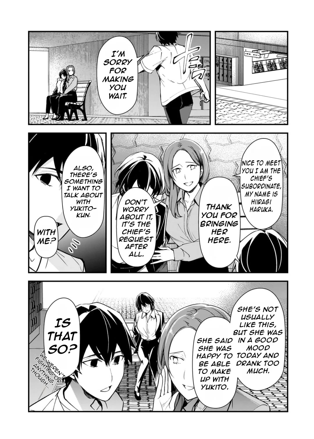 The Girls Who Traumatized Me Keep Glancing at Me, but Alas, It’s Too Late Chapter 21 page 20 - Chapter 21