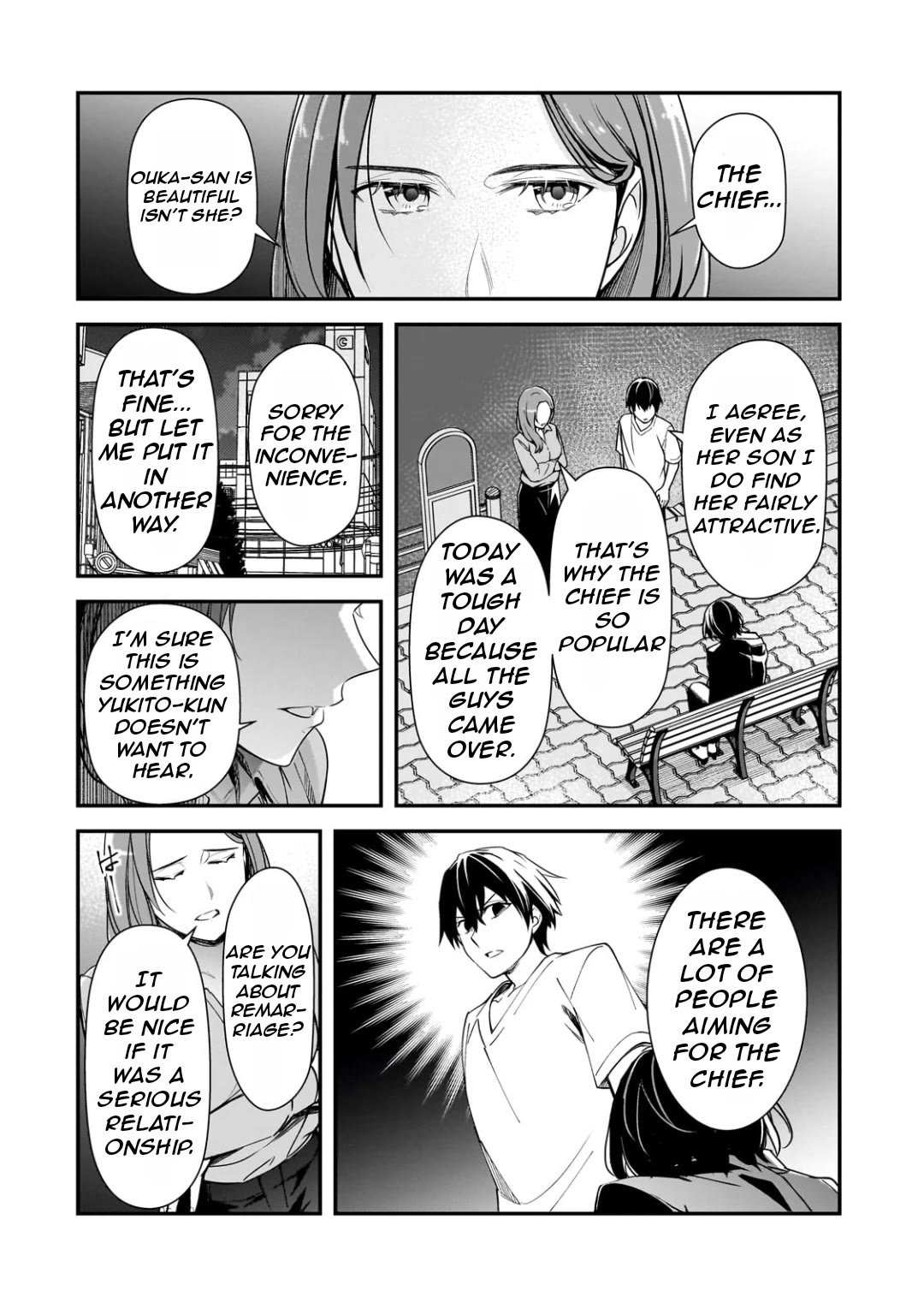 The Girls Who Traumatized Me Keep Glancing at Me, but Alas, It’s Too Late Chapter 21 page 21 - Chapter 21