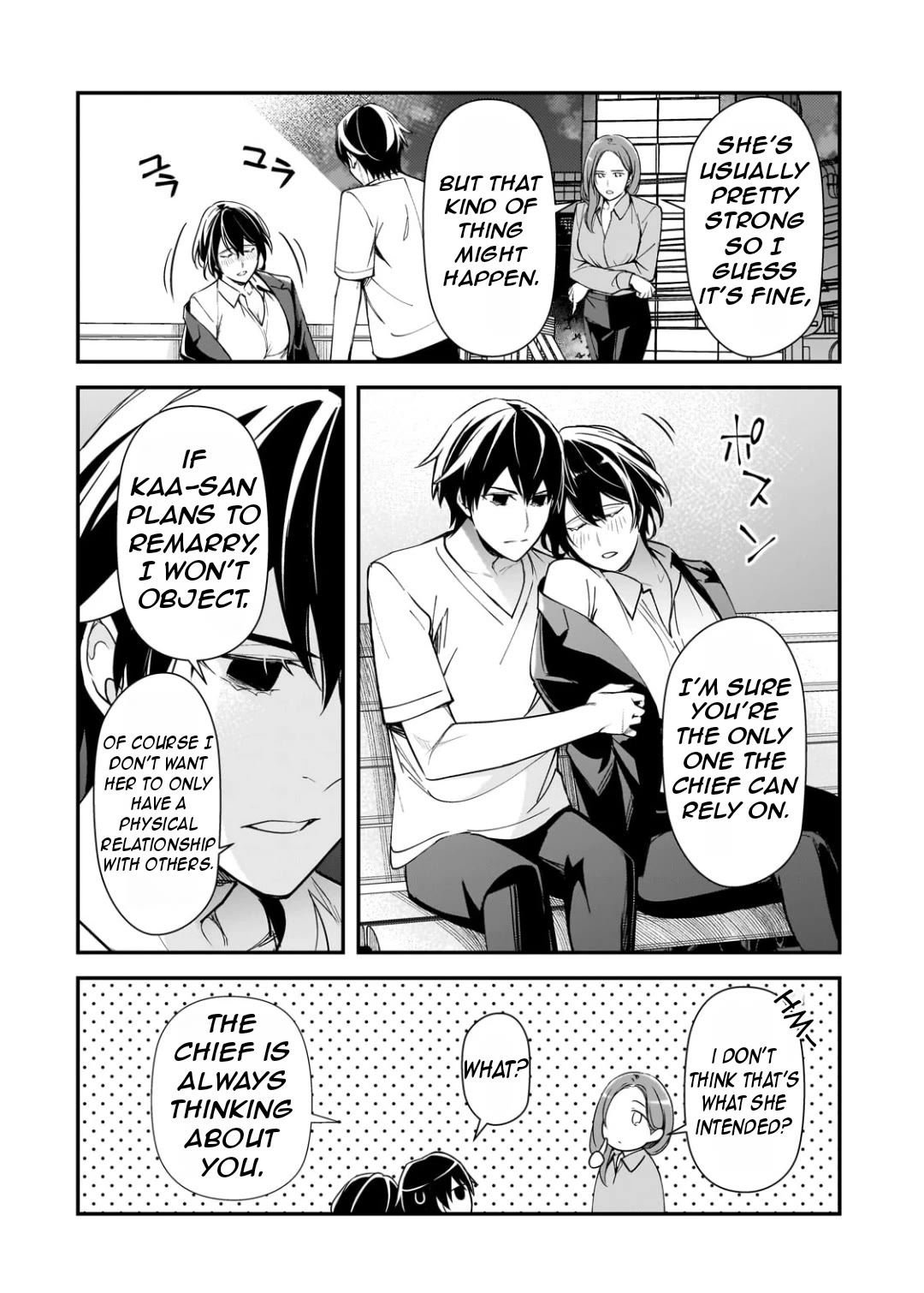 The Girls Who Traumatized Me Keep Glancing at Me, but Alas, It’s Too Late Chapter 21 page 23 - Chapter 21