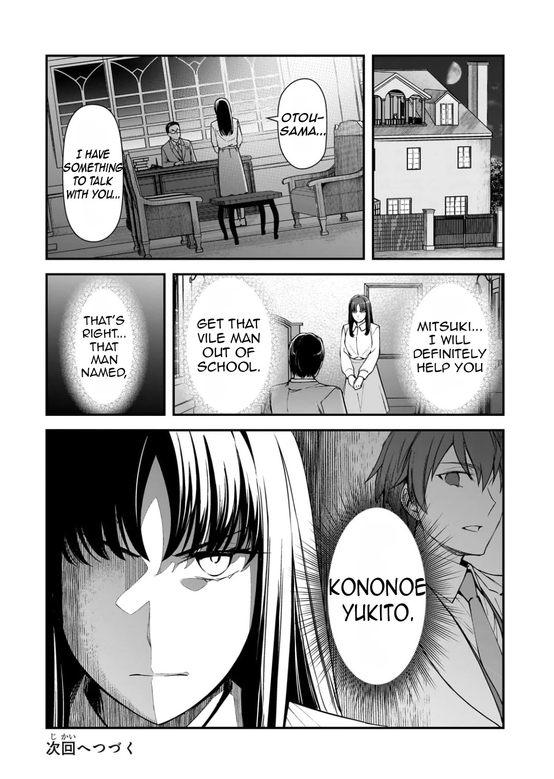 The Girls Who Traumatized Me Keep Glancing at Me, but Alas, It’s Too Late Chapter 21 page 37 - Chapter 21