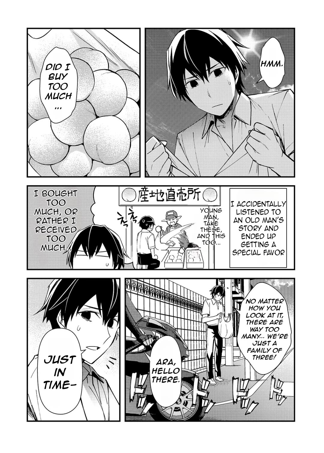 The Girls Who Traumatized Me Keep Glancing at Me, but Alas, It’s Too Late Chapter 21 page 5 - Chapter 21