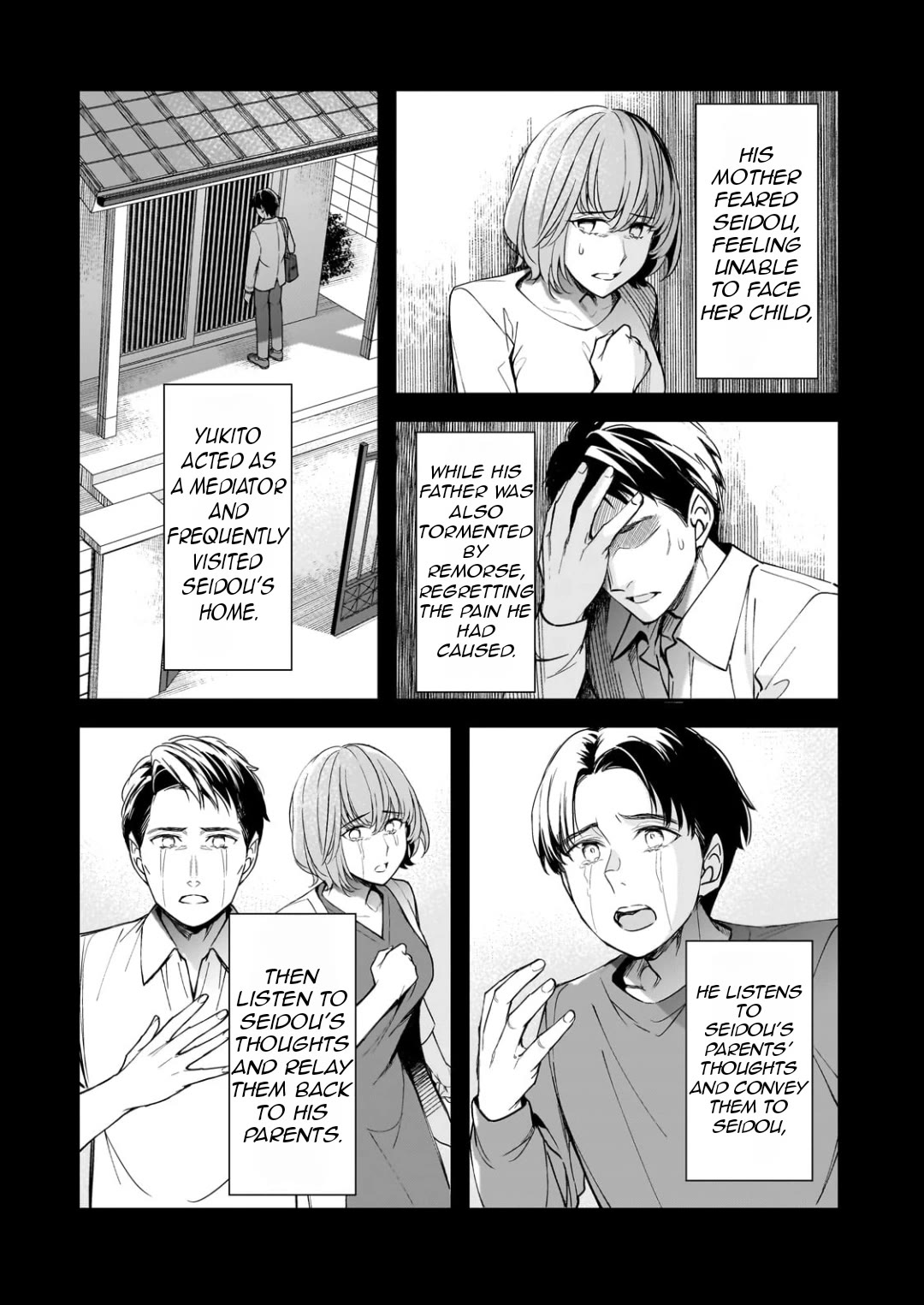 The Girls Who Traumatized Me Keep Glancing at Me, but Alas, It’s Too Late Chapter 22 page 19 - Chapter 22