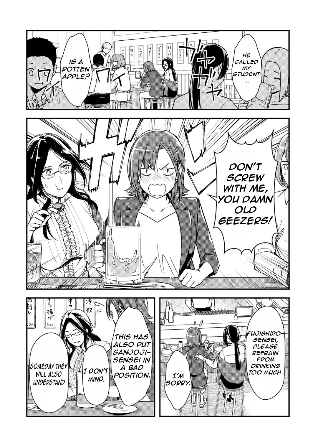 The Girls Who Traumatized Me Keep Glancing at Me, but Alas, It’s Too Late Chapter 22 page 8 - Chapter 22