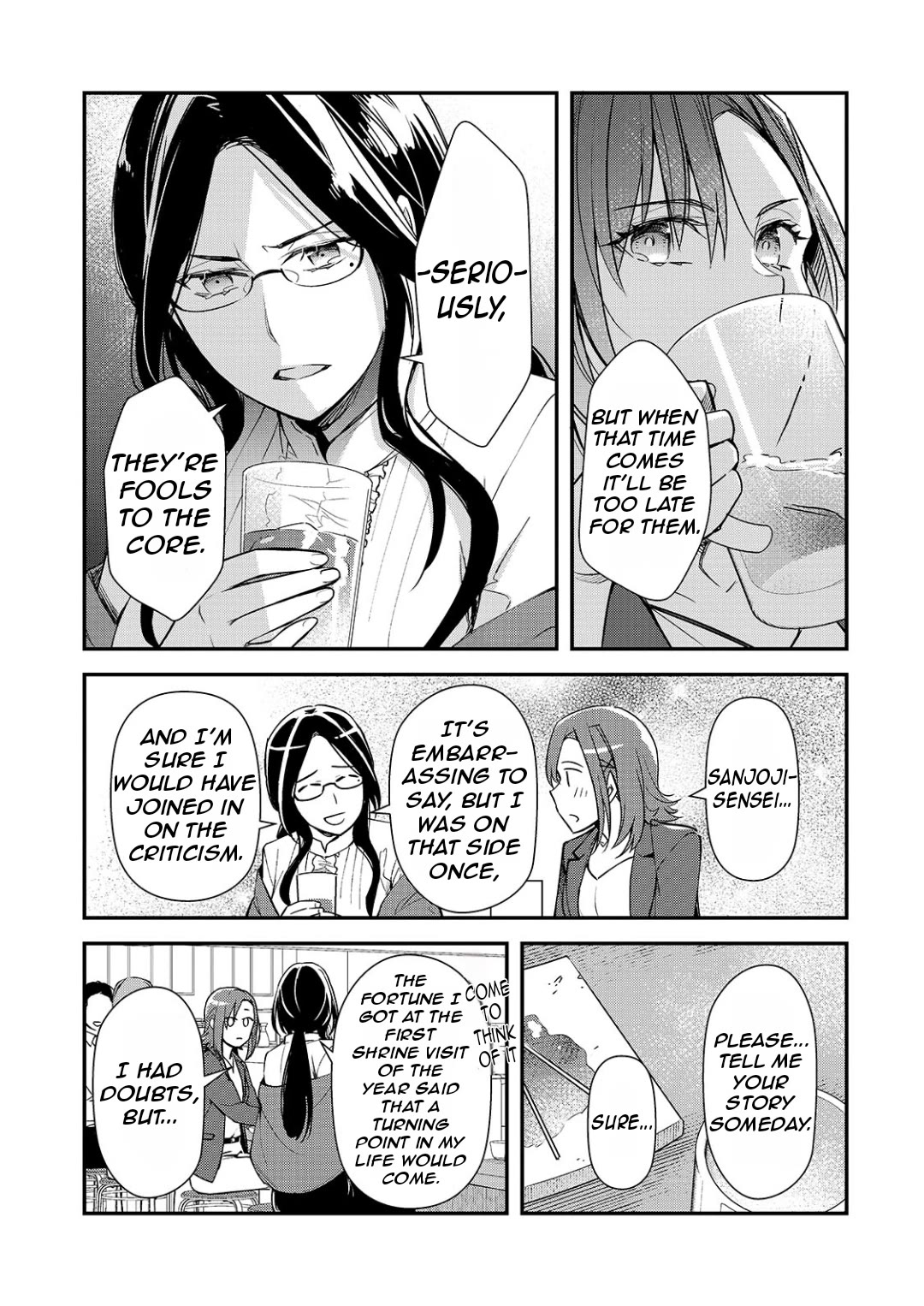 The Girls Who Traumatized Me Keep Glancing at Me, but Alas, It’s Too Late Chapter 22 page 9 - Chapter 22