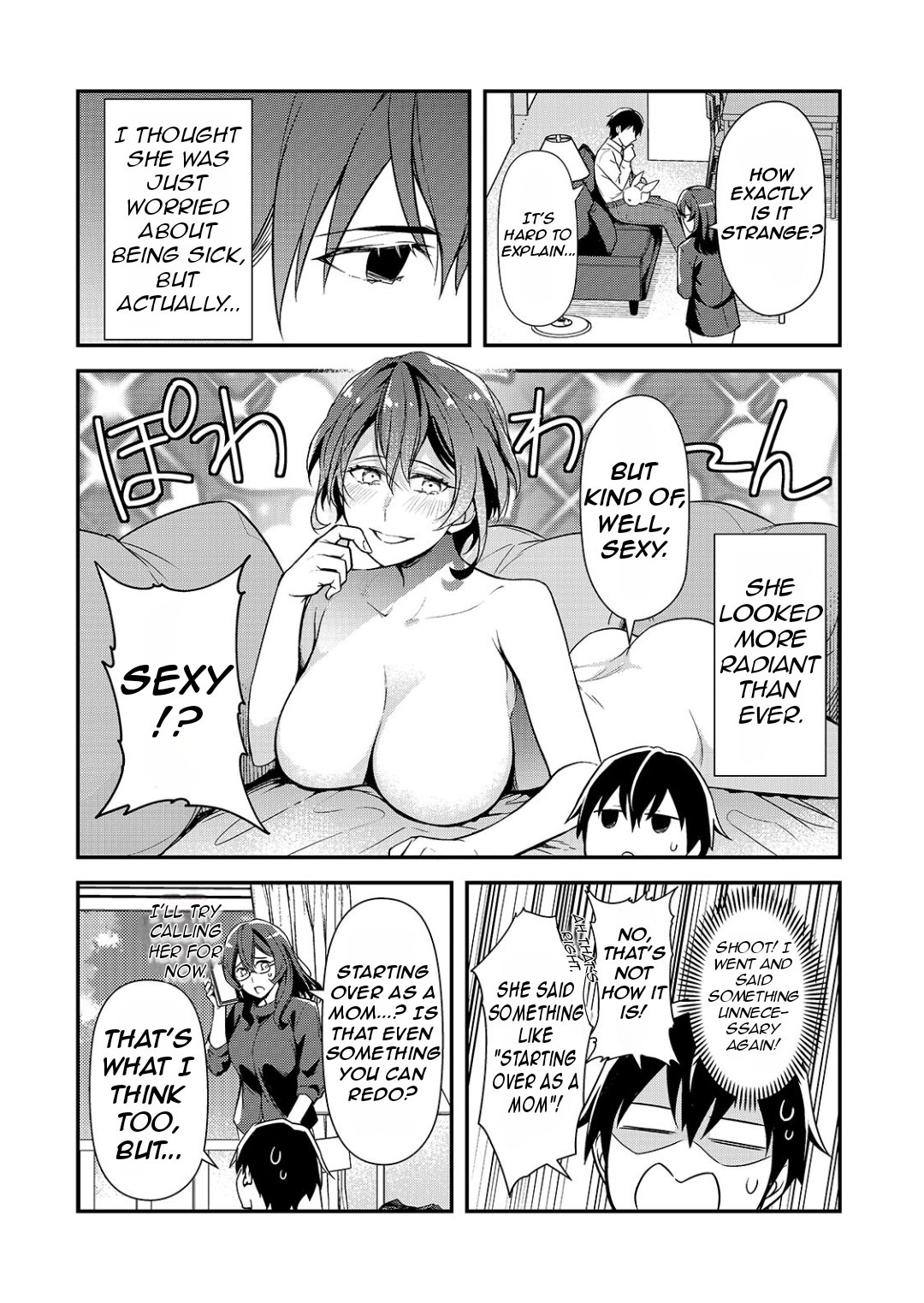 The Girls Who Traumatized Me Keep Glancing at Me, but Alas, It’s Too Late Chapter 23 page 12 - Chapter 23
