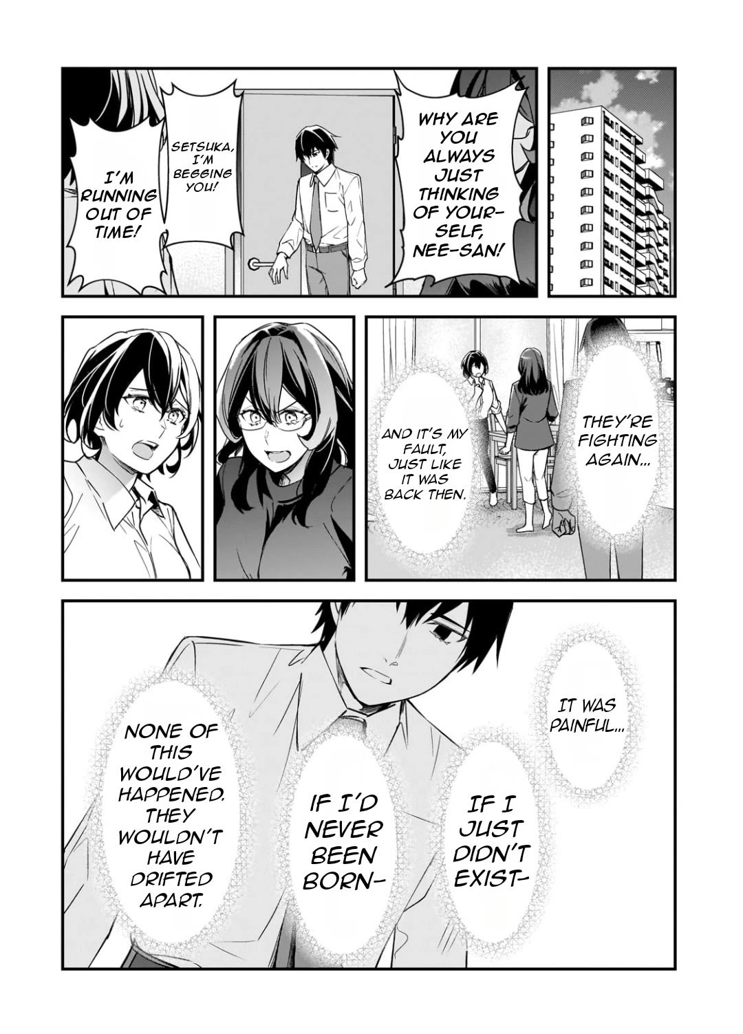 The Girls Who Traumatized Me Keep Glancing at Me, but Alas, It’s Too Late Chapter 23 page 16 - Chapter 23