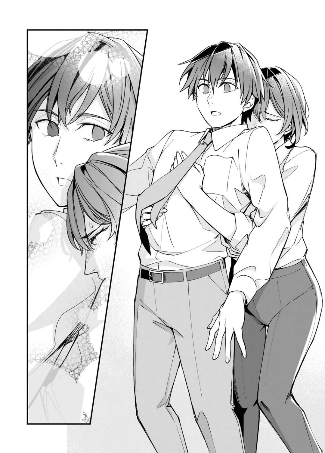 The Girls Who Traumatized Me Keep Glancing at Me, but Alas, It’s Too Late Chapter 23 page 18 - Chapter 23
