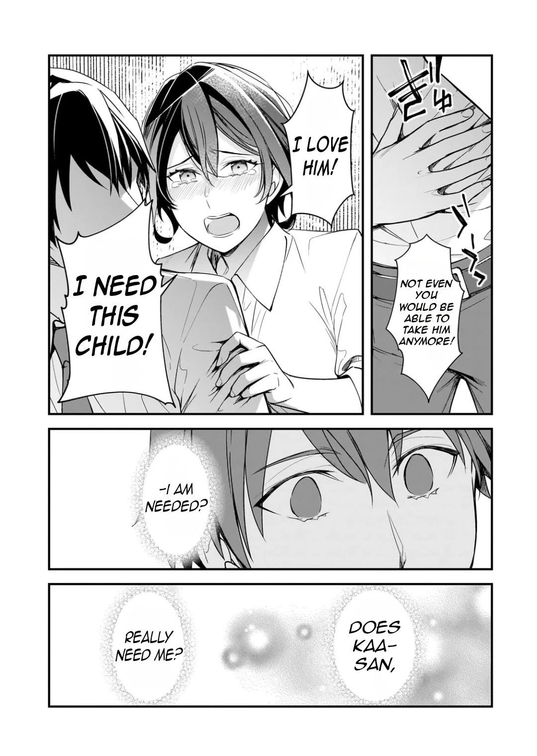 The Girls Who Traumatized Me Keep Glancing at Me, but Alas, It’s Too Late Chapter 23 page 19 - Chapter 23