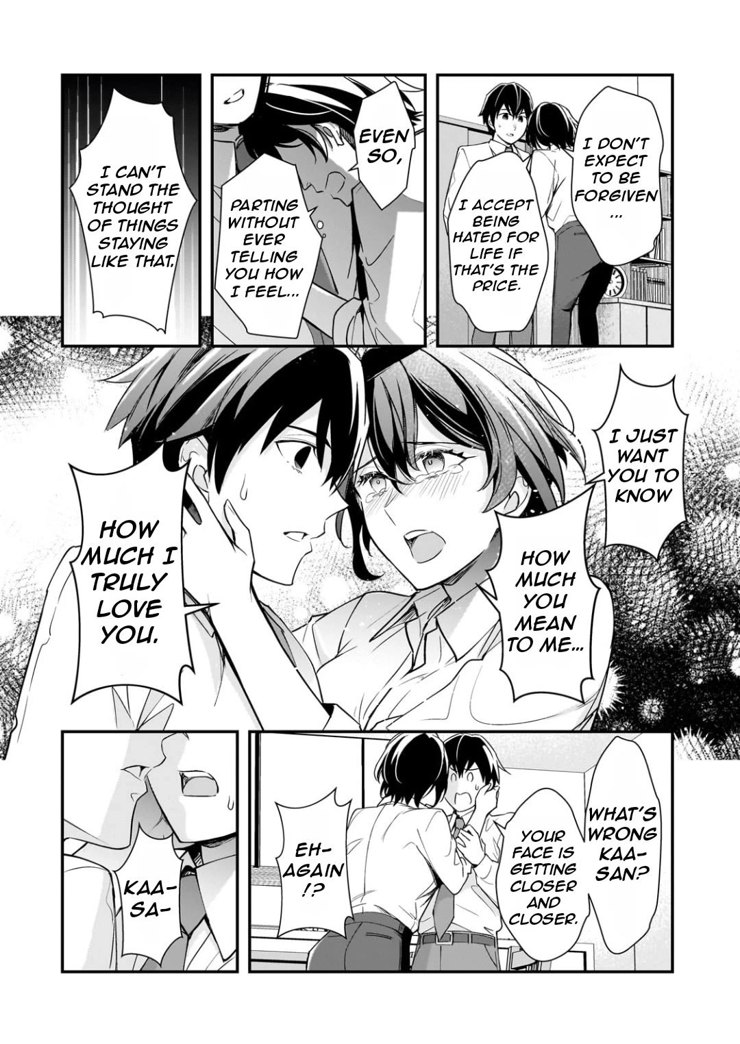 The Girls Who Traumatized Me Keep Glancing at Me, but Alas, It’s Too Late Chapter 23 page 20 - Chapter 23
