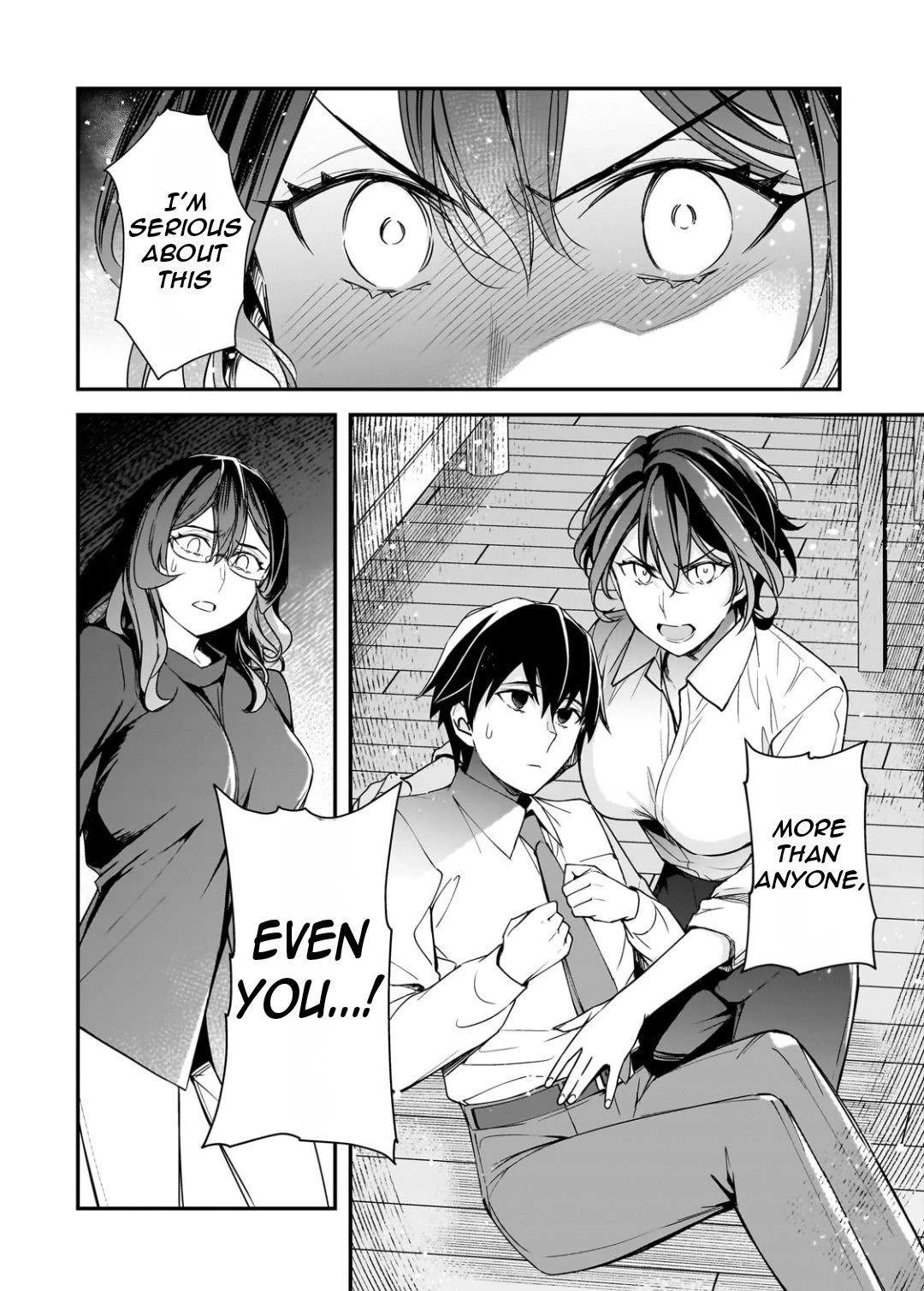 The Girls Who Traumatized Me Keep Glancing at Me, but Alas, It’s Too Late Chapter 23 page 22 - Chapter 23