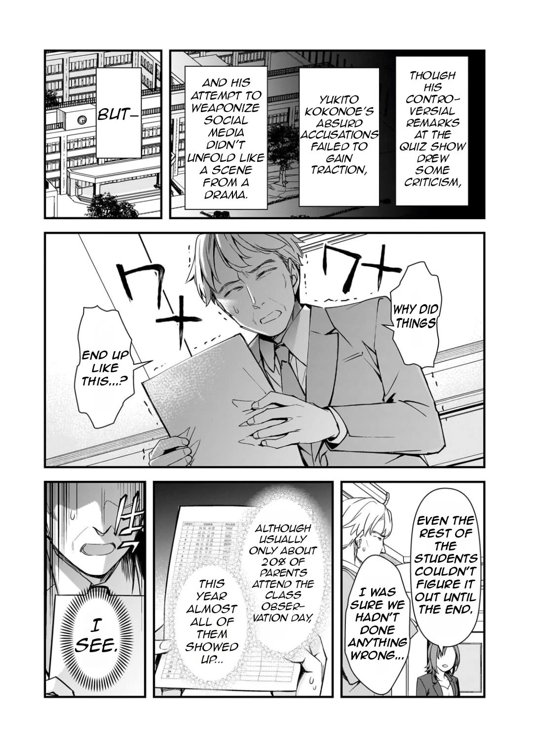 The Girls Who Traumatized Me Keep Glancing at Me, but Alas, It’s Too Late Chapter 23 page 24 - Chapter 23