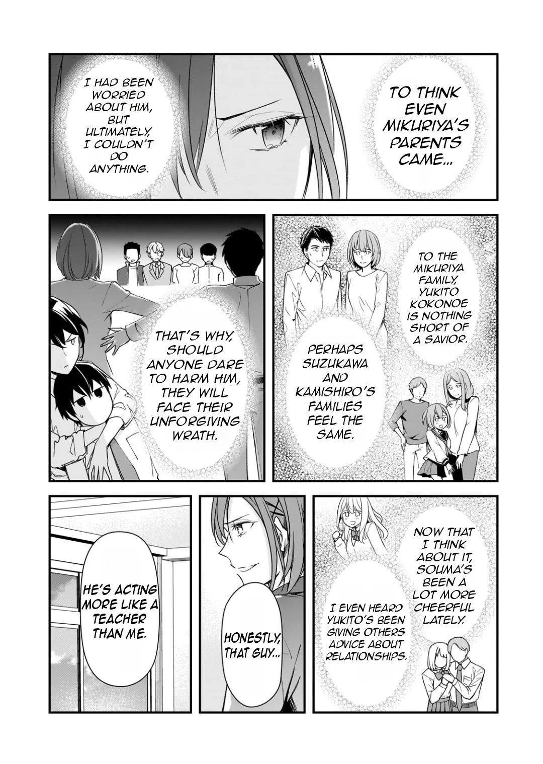 The Girls Who Traumatized Me Keep Glancing at Me, but Alas, It’s Too Late Chapter 23 page 27 - Chapter 23