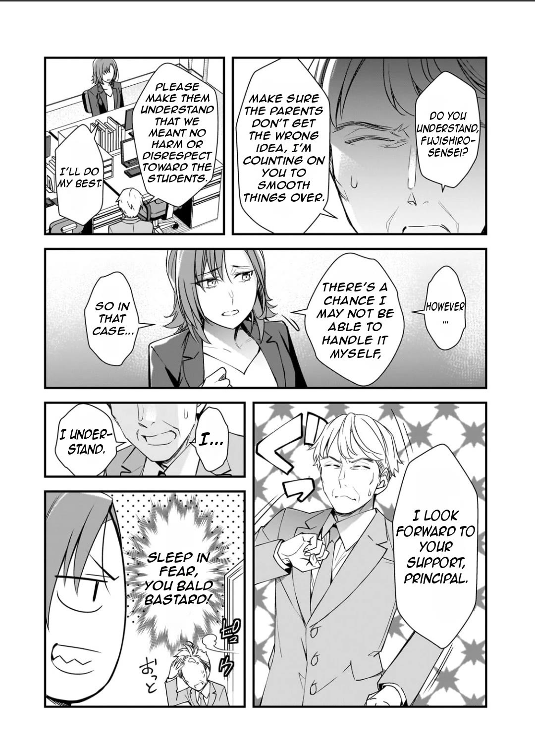 The Girls Who Traumatized Me Keep Glancing at Me, but Alas, It’s Too Late Chapter 23 page 28 - Chapter 23