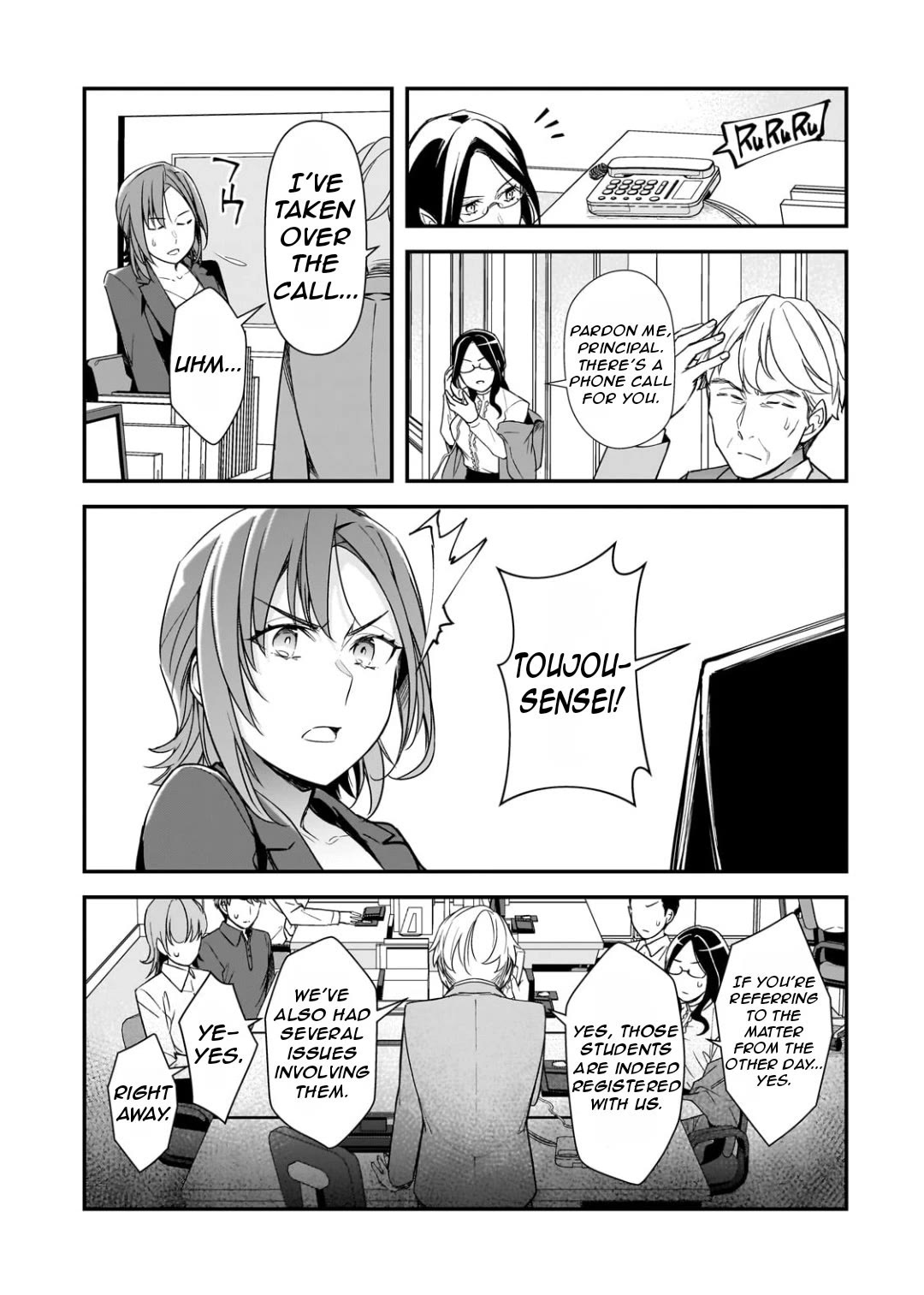The Girls Who Traumatized Me Keep Glancing at Me, but Alas, It’s Too Late Chapter 23 page 29 - Chapter 23