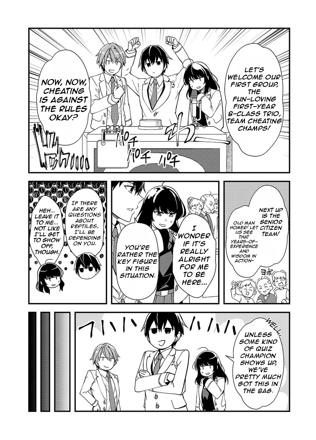 The Girls Who Traumatized Me Keep Glancing at Me, but Alas, It’s Too Late Chapter 23 page 3 - Chapter 23